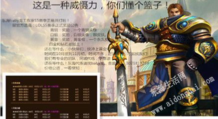 201203140428464531_.jpg