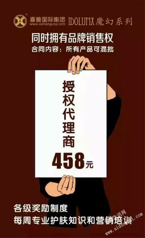 228790