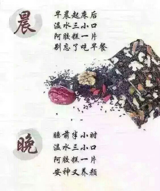 229662