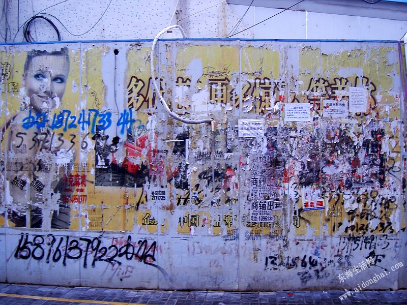 PICT8158.JPG