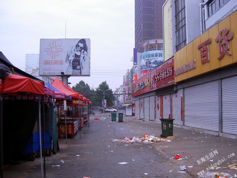 PICT8165.JPG