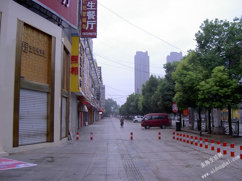PICT8169.JPG