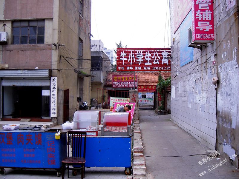PICT8222.JPG