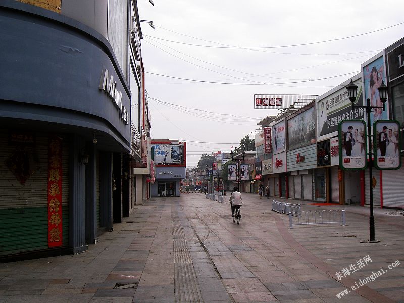 PICT8301.JPG