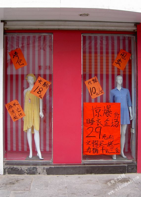 PICT8303.JPG