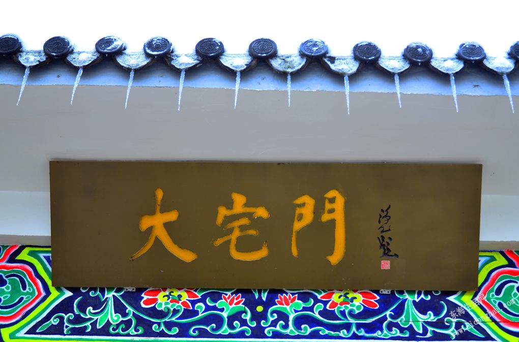DSC_5808.JPG