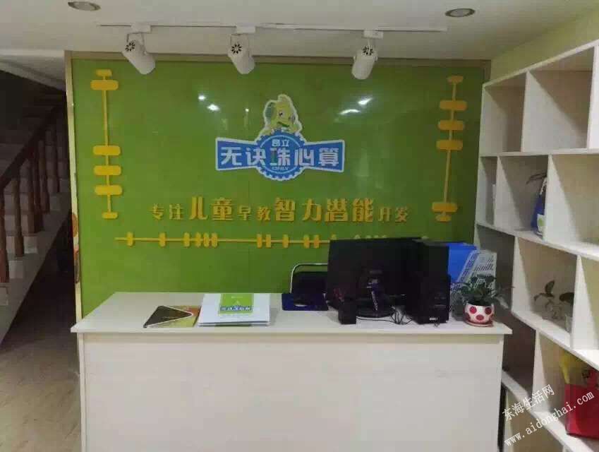 QQͼƬ20151121085921.jpg