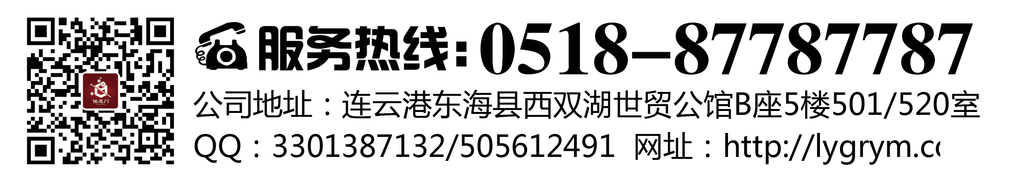 ˾Ϣ2.png