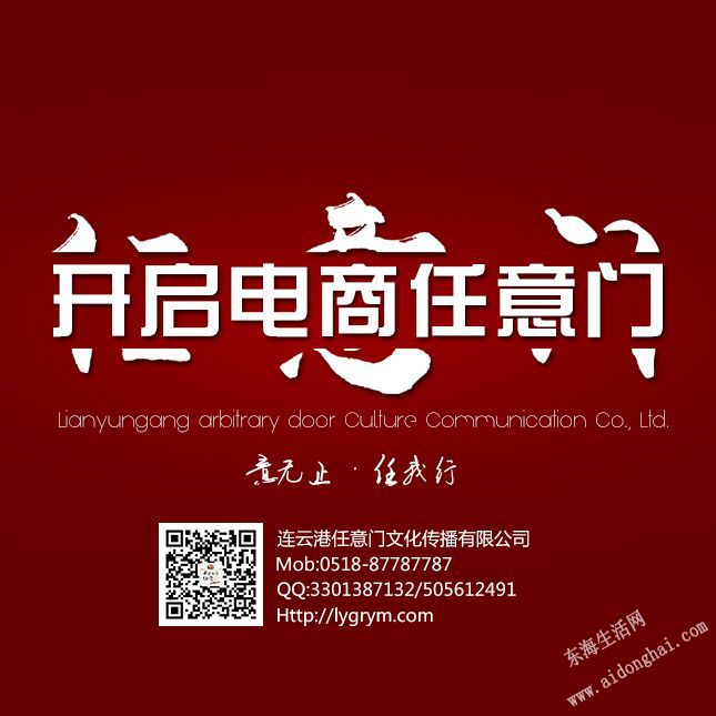 QQͼƬ20151203164409.jpg