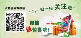 weixin.jpg