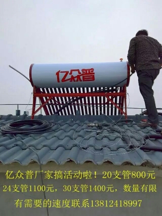 od8O4DMh486Y.jpg
