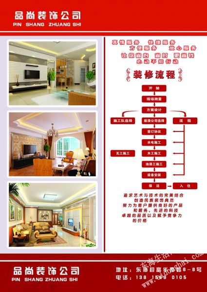 112020drktlc55prri55o0.jpg.thumb.jpg