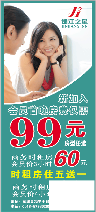 ҵˣӰԺ.png