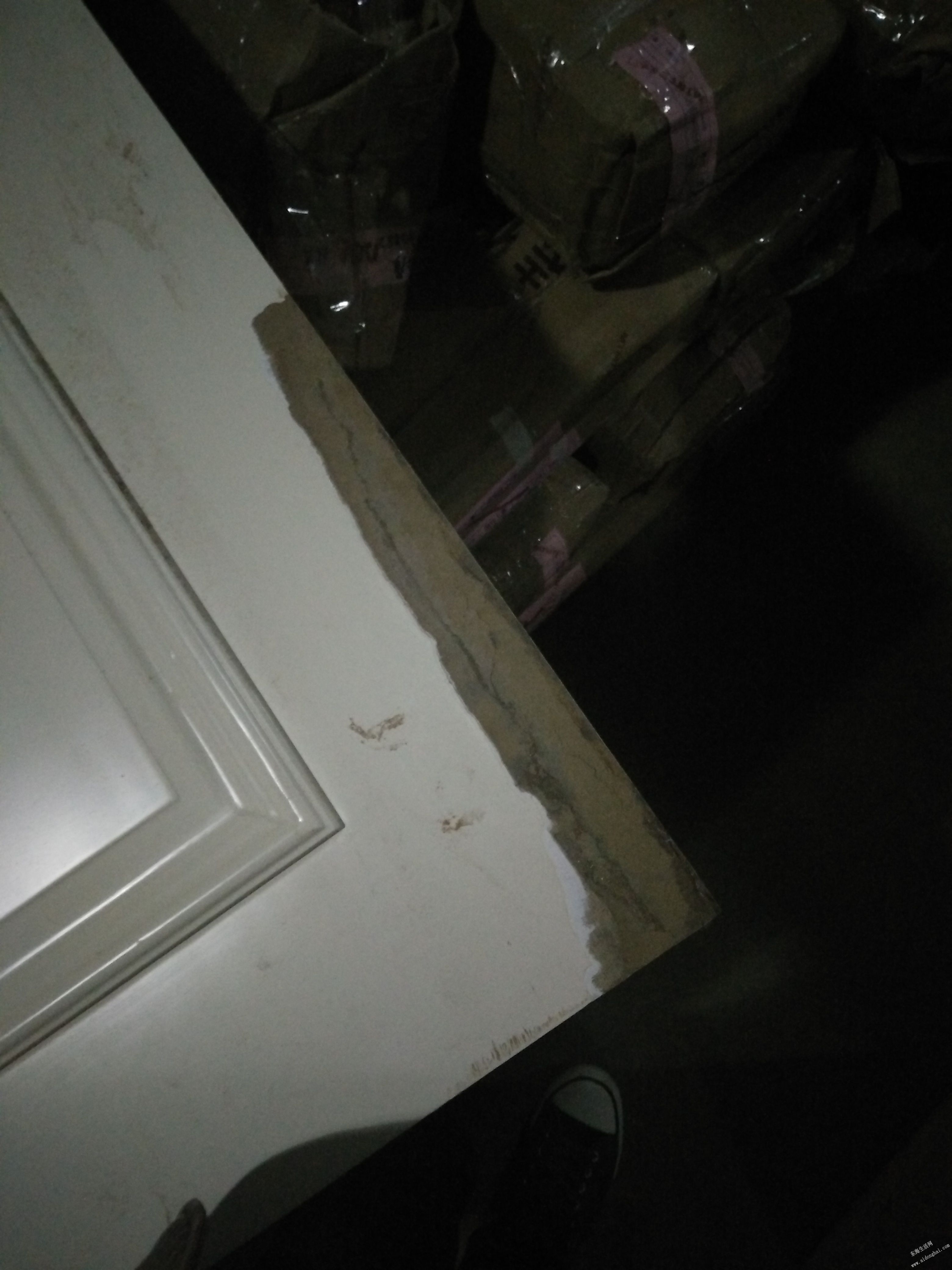 IMG20151220192917.jpg