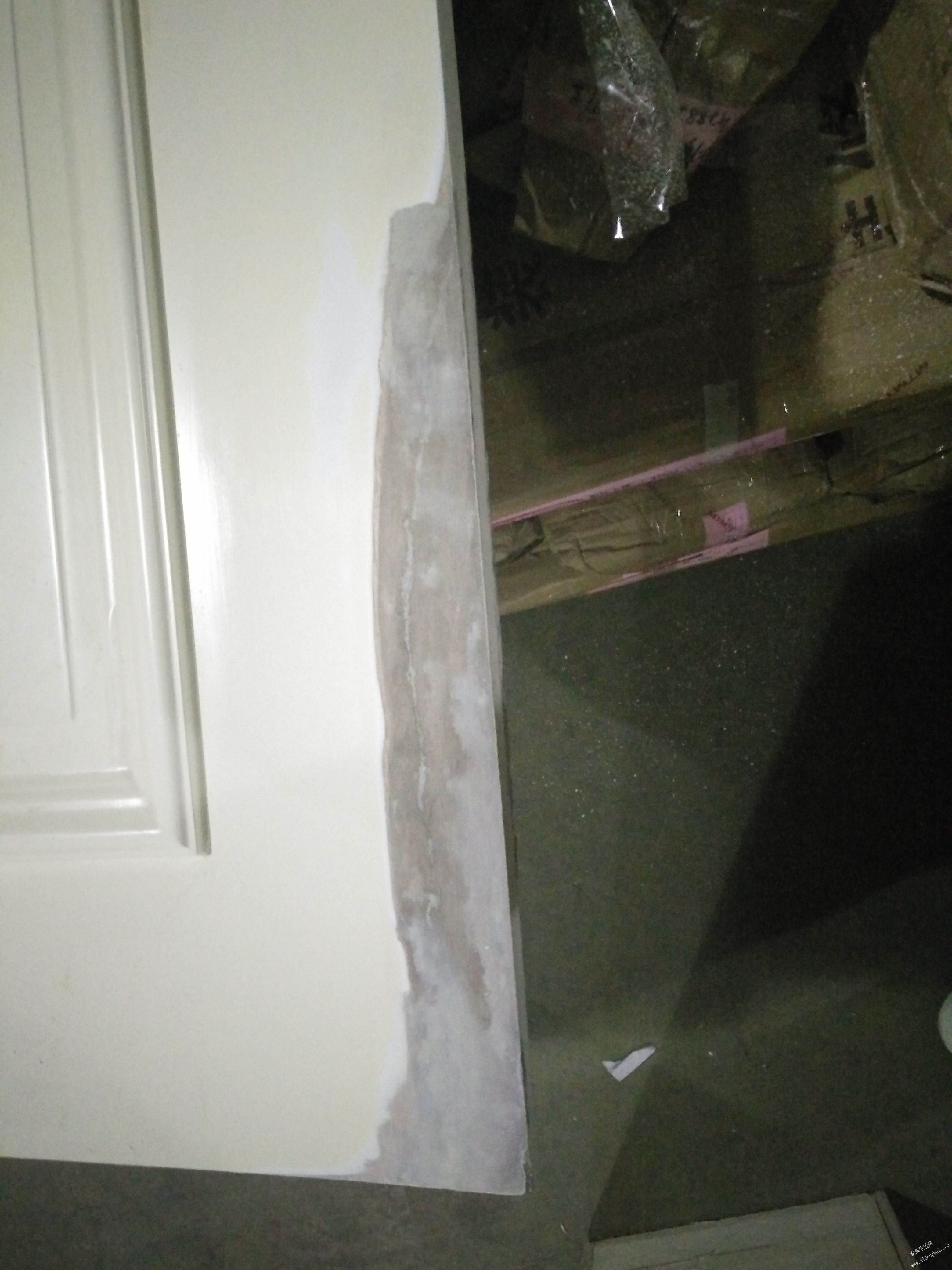 IMG20151220200221.jpg