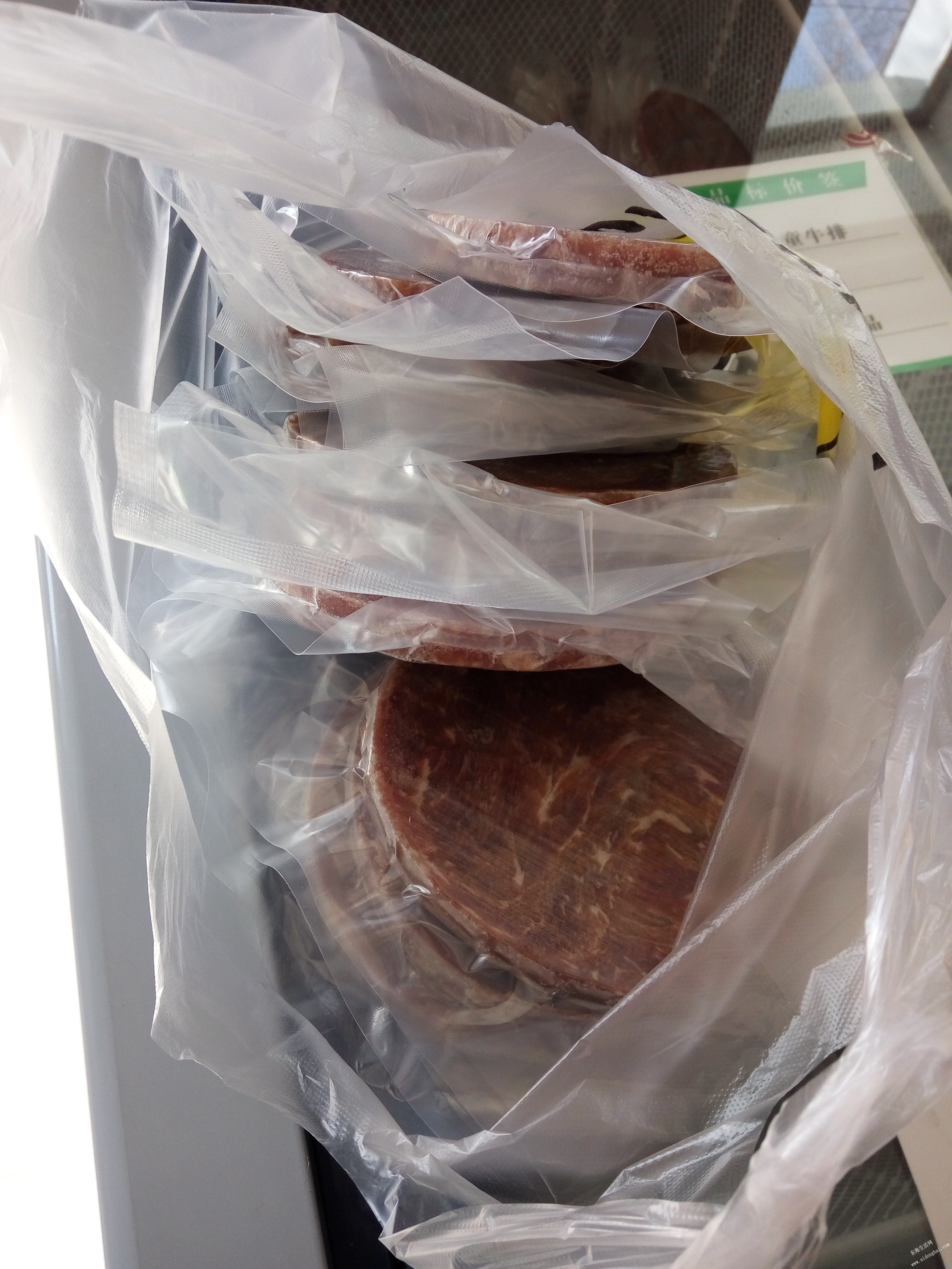 microMsg.1453514883578.jpg