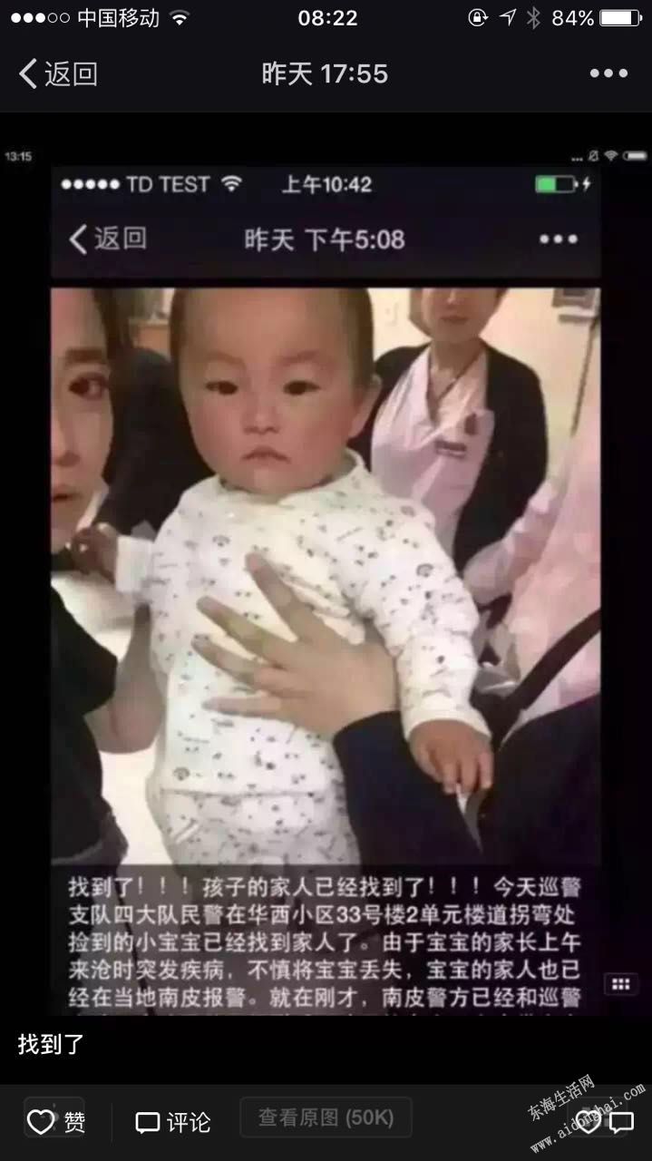 568452261559218523.jpg