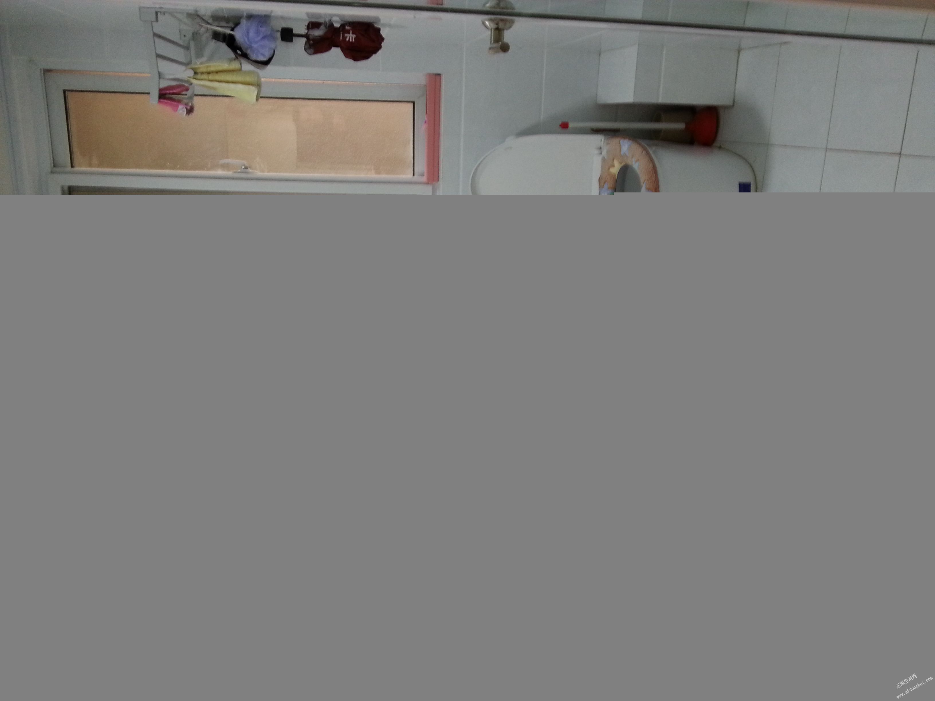 20160216_133718.jpg