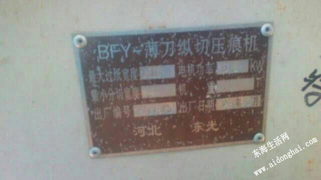 085557bztkfjztj3kkjk79.jpg