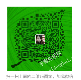QQͼ20160404113942.png