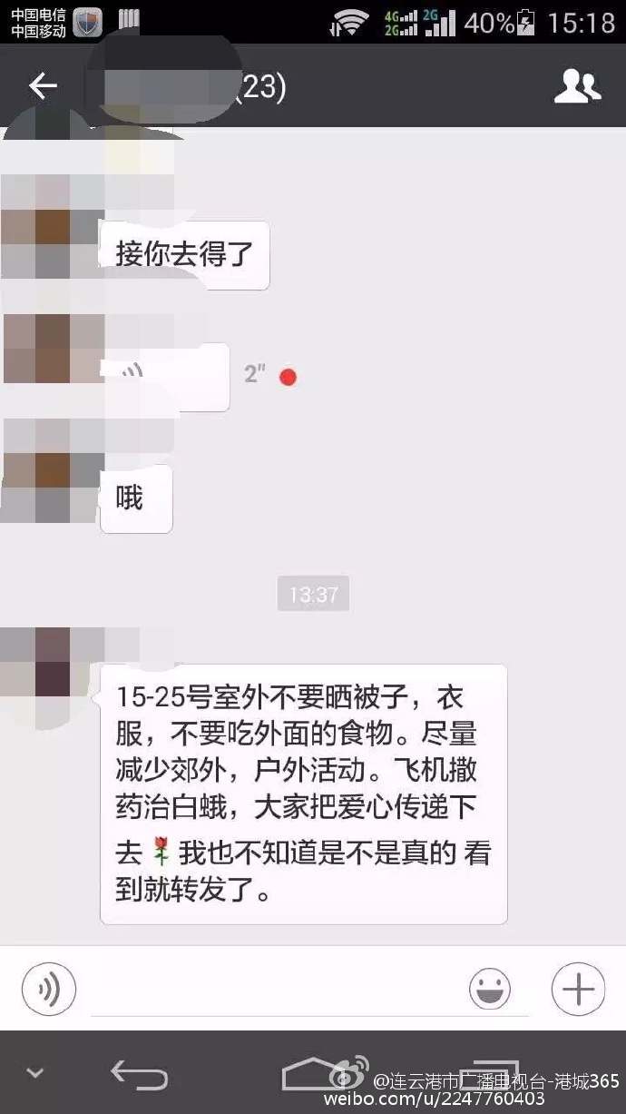 85fa1a13gw1f3ts14yzy3j20k00zk76j.jpg