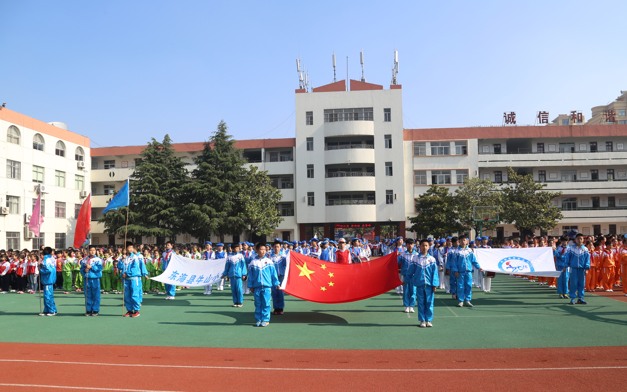 2016˶ῪĻʽ (9)_conew1.jpg