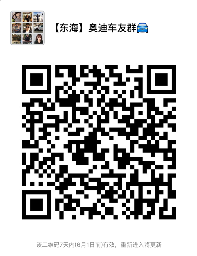 IMG_6361.PNG