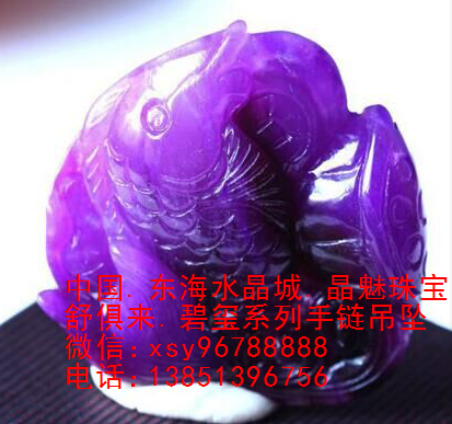 ׹ר΢xsy96788888 .jpg33pg._jg.png