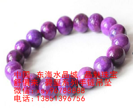 ר΢xsy96788888 .jpg33pg._jg.png