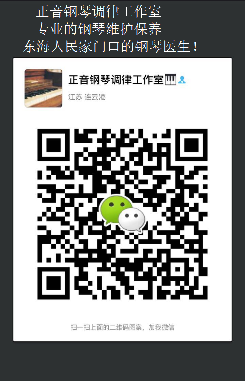 QQͼƬ20160630113835.png