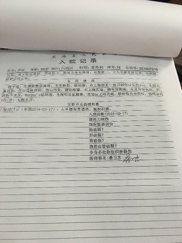 396083