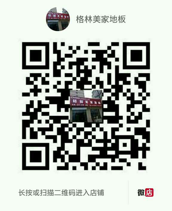 mmexport1470052037752.jpg