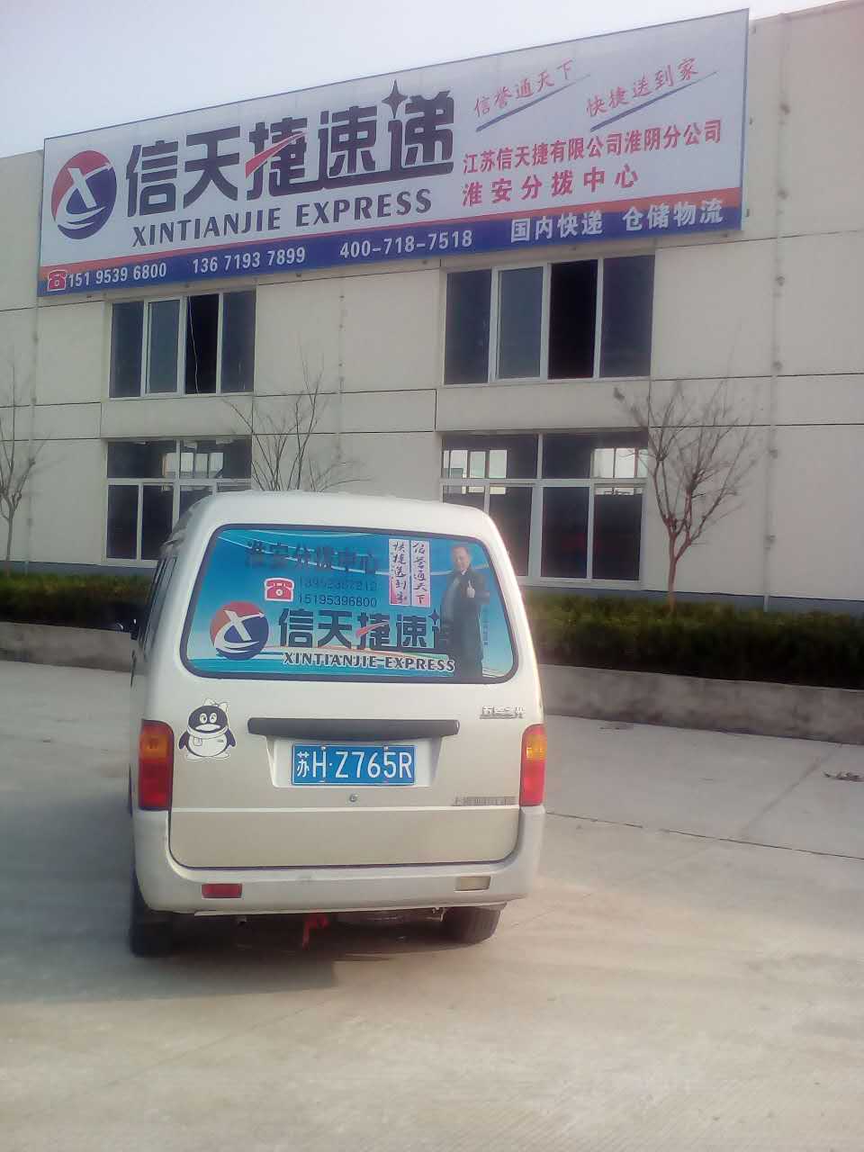 12.jpg