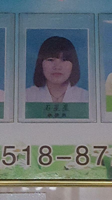 397119