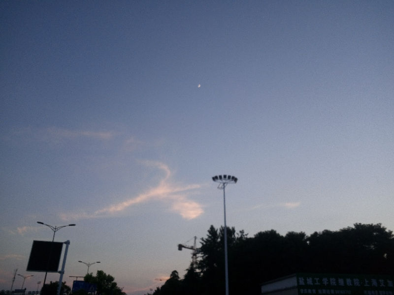 IMG_20160709_191348.jpg
