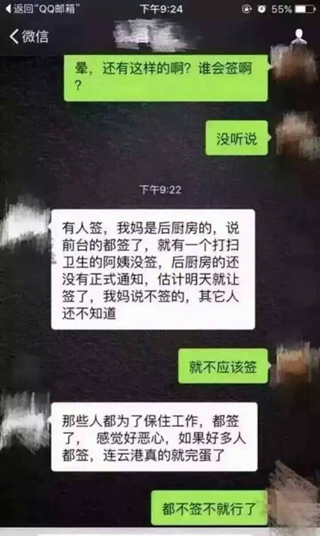 QQͼƬ20160812162228.jpg