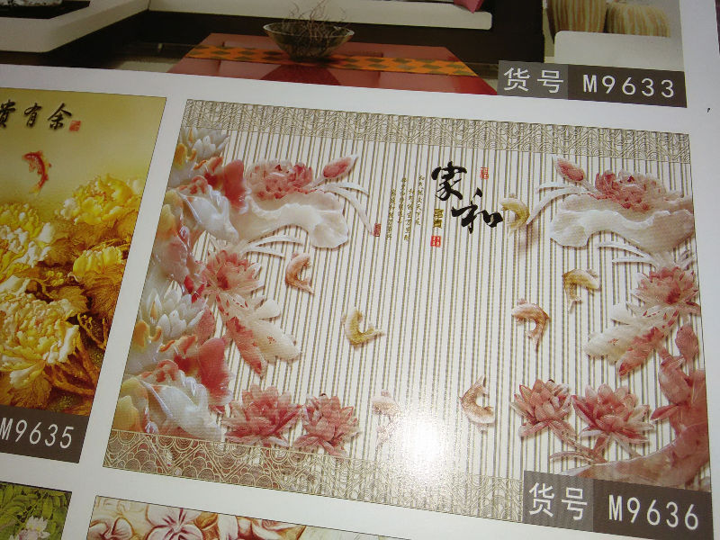 IMG20160814083540.jpg