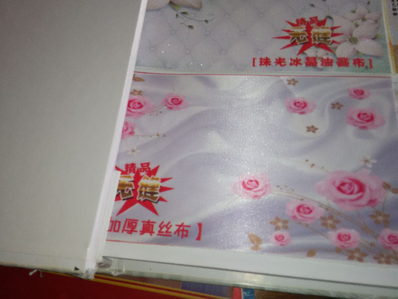 IMG20160814085023.jpg