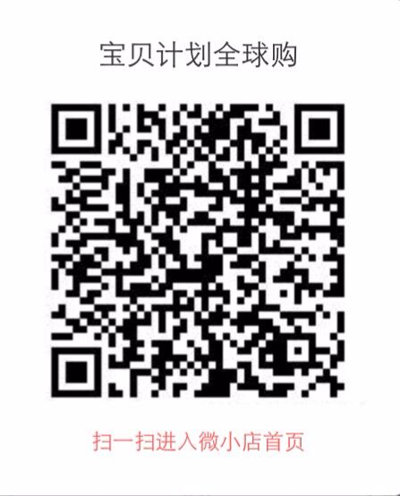 QQͼƬ20160905113451.jpg