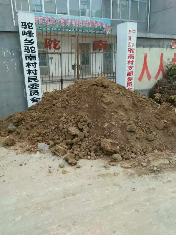 407140