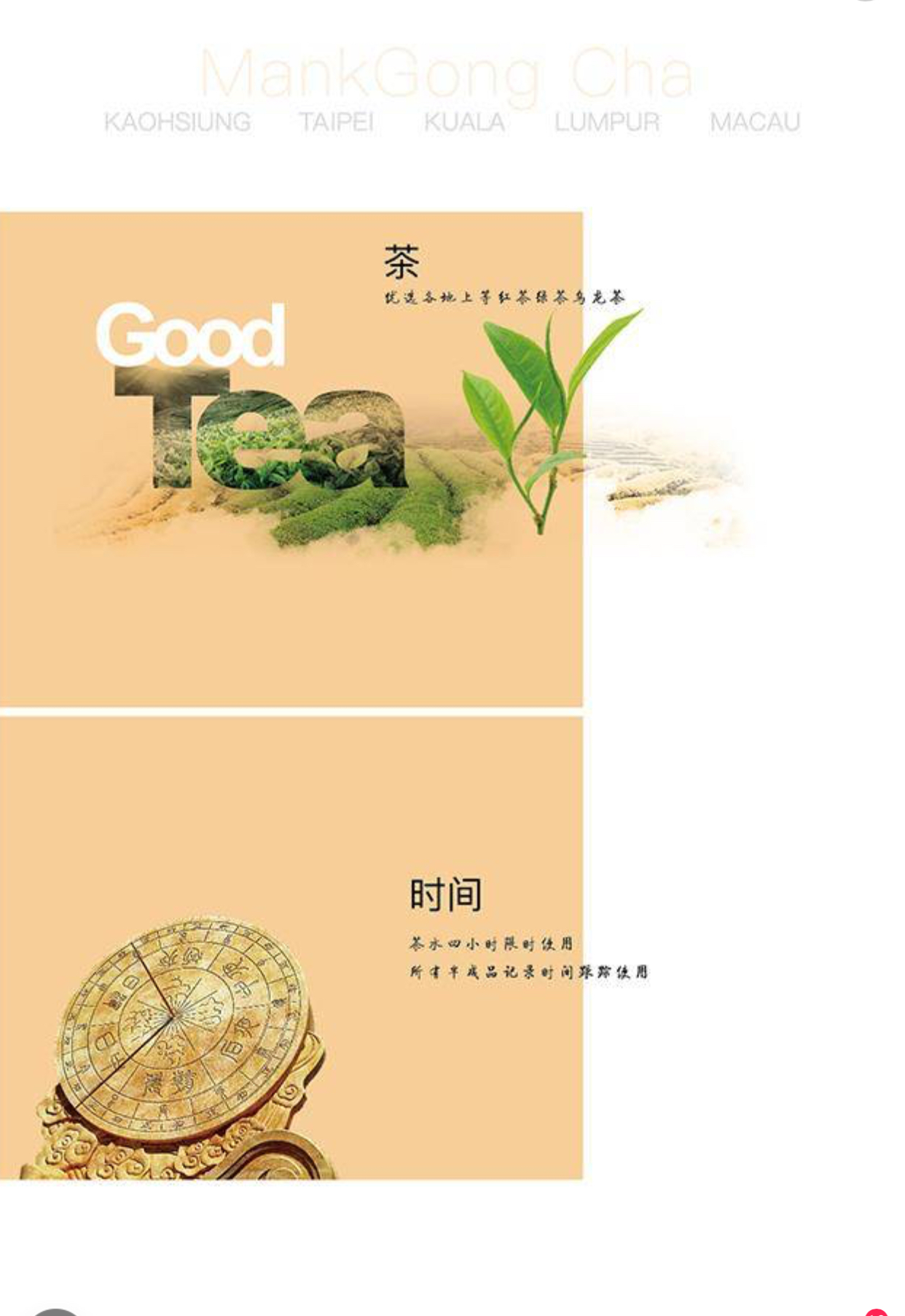 ˮϸ4Сʱ֮