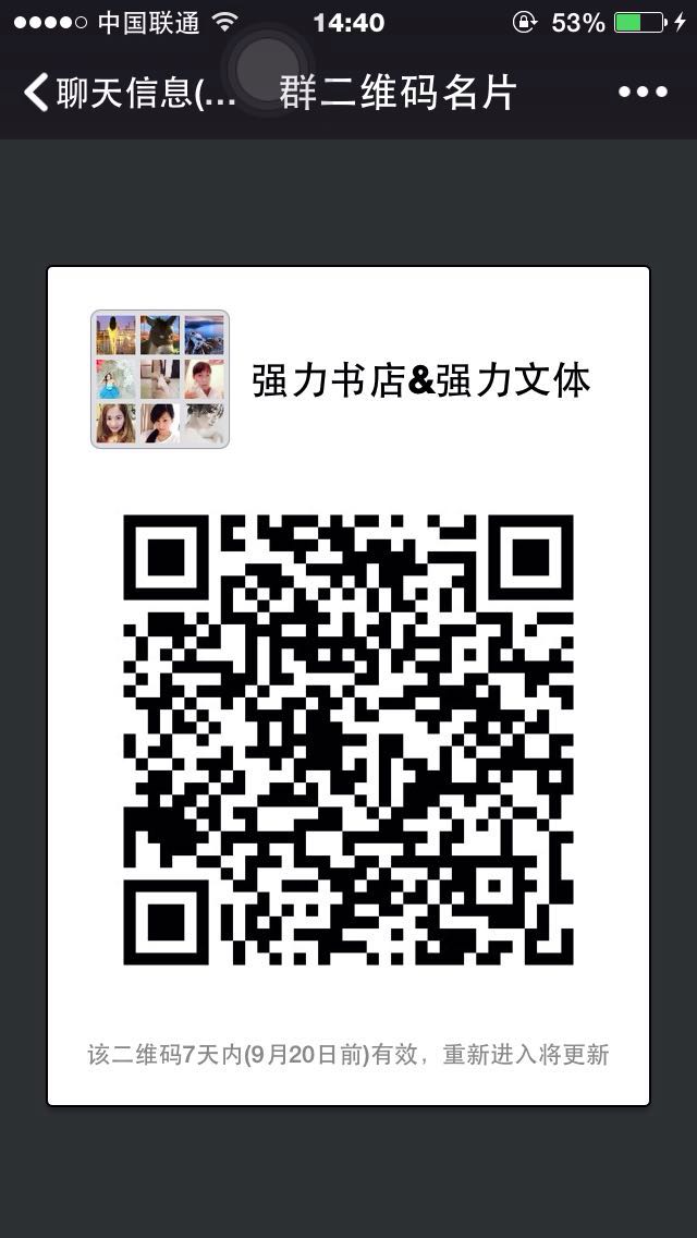 891295258506244844.jpg