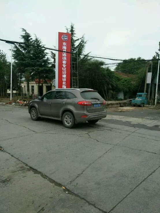 5ADB01AB1408A80A1B7182B2EF0213C0.jpg