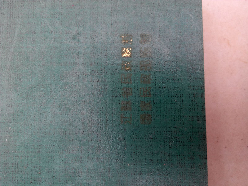 407896