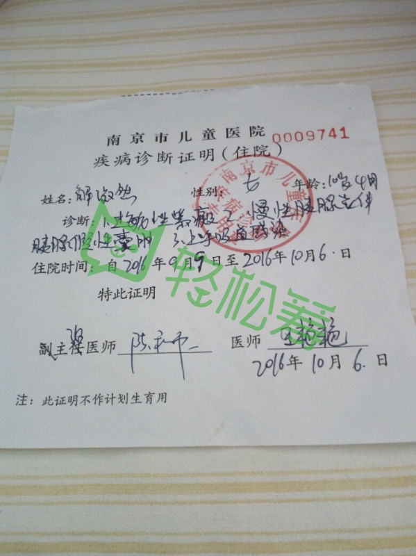 408308