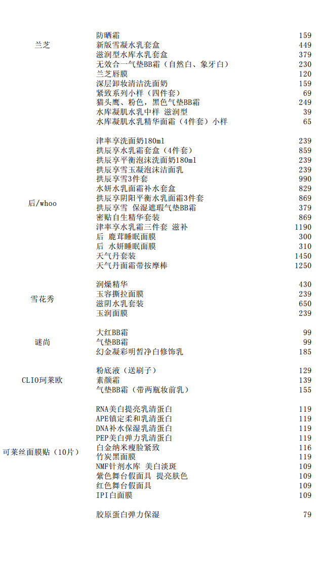IMG_0635.PNG