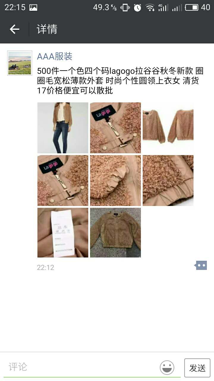 351418239929772784.jpg