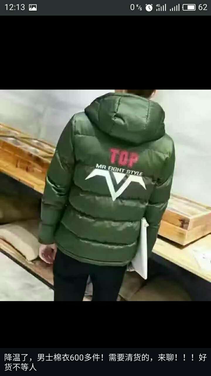 278789237982891175.jpg