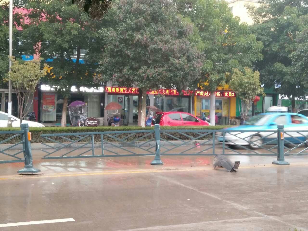 mmexport1478507354856.jpg