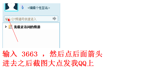 QQͼƬ20161109213025.png